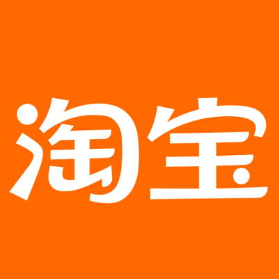 沧源淘宝云仓一件代发，淘宝菜鸟电子面单快递仓储代发