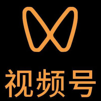 沧源微信视频号多云仓一件代发，微信视频号电子面单快递仓储代发